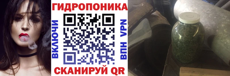 Как найти закладки Лысково Канабис Галлюциногенные грибы ГАШИШ МЕФ APVP