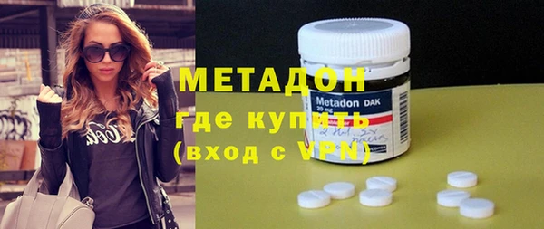 амфетамин Верея
