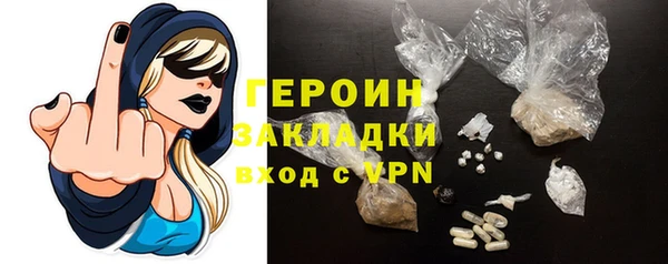 амфетамин Верея