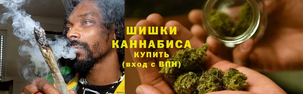 амфетамин Верея