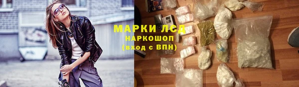 амф Верхнеуральск