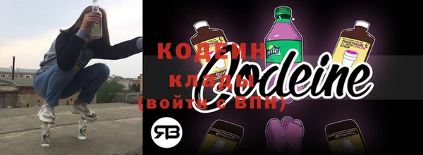 амф Верхнеуральск