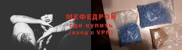 индика Верхний Тагил