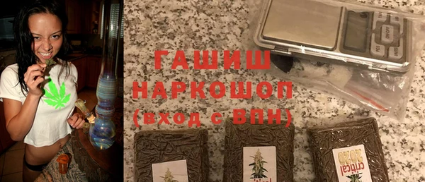 амф Верхнеуральск
