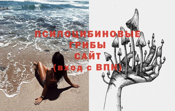амфетамин Верея