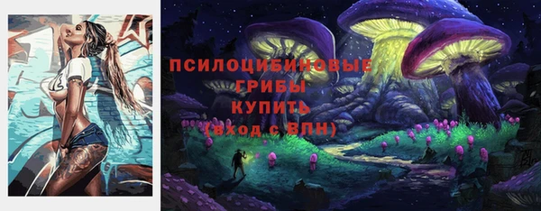 амфетамин Верея