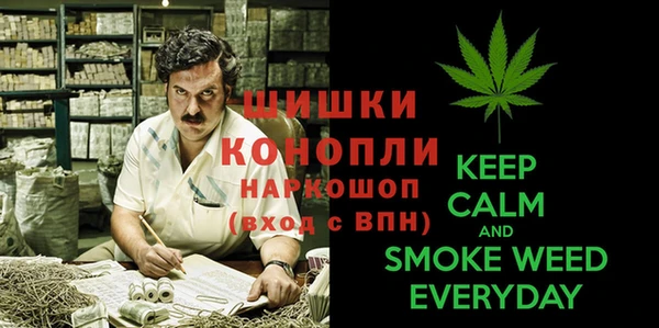 амф Верхнеуральск