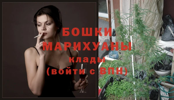 меф VHQ Сосновка