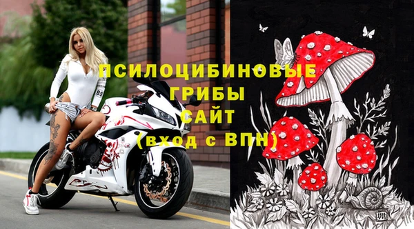 амф Верхнеуральск
