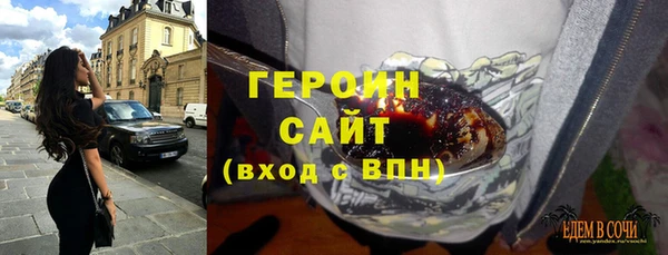амф Верхнеуральск