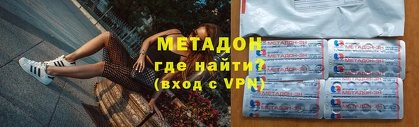 амф Верхнеуральск