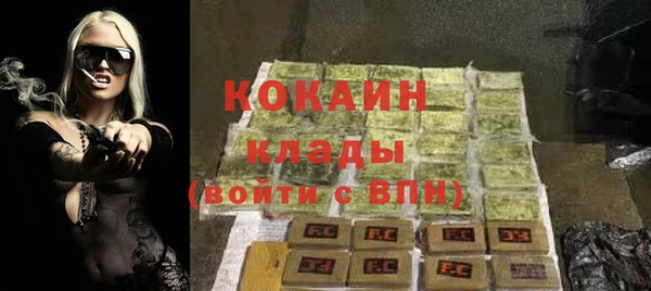 амф Верхнеуральск
