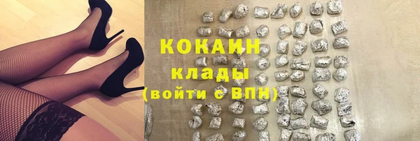 амф Верхнеуральск