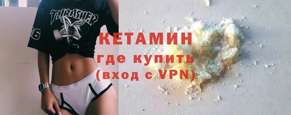 амфетамин Верея