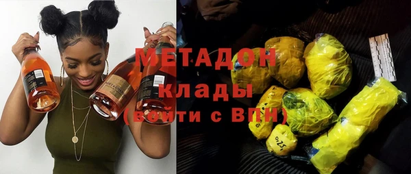 амфетамин Верея